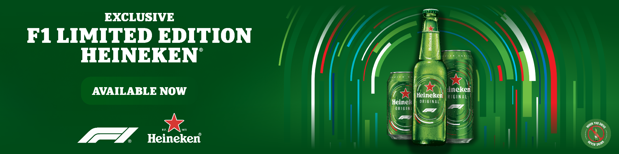 Heineken F1