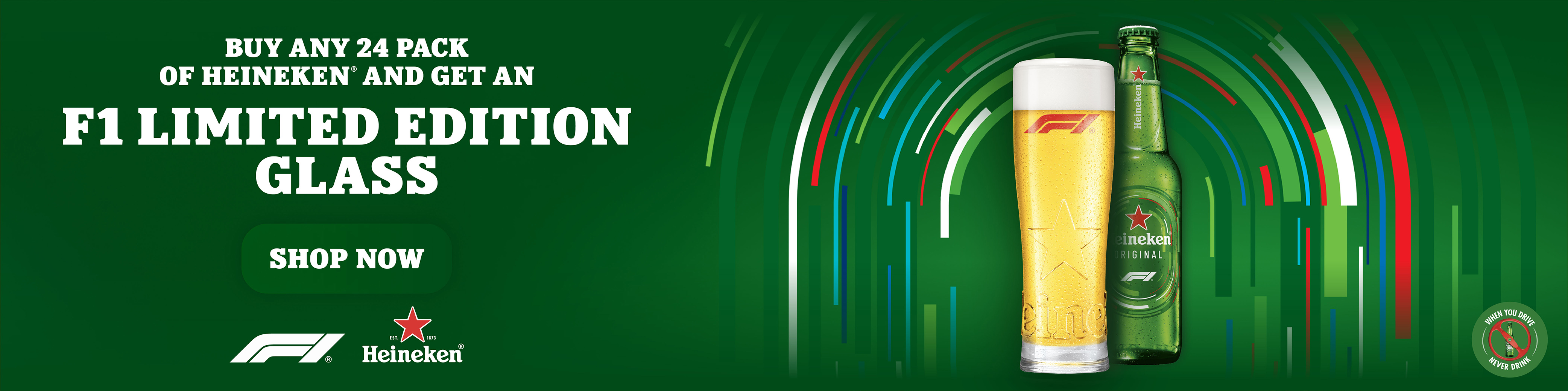 Heineken F1