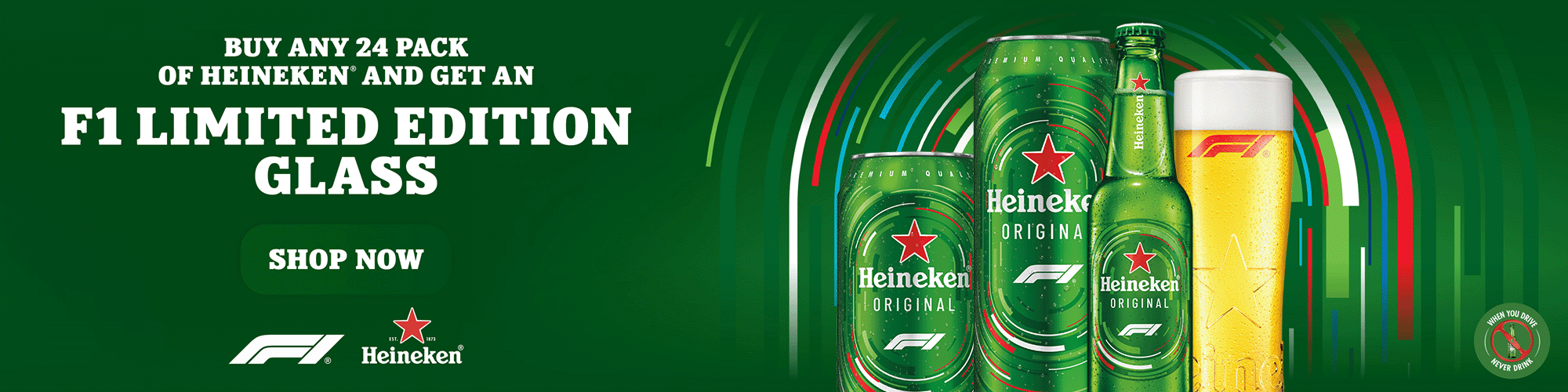 Nov2025promo_HeinekenF1