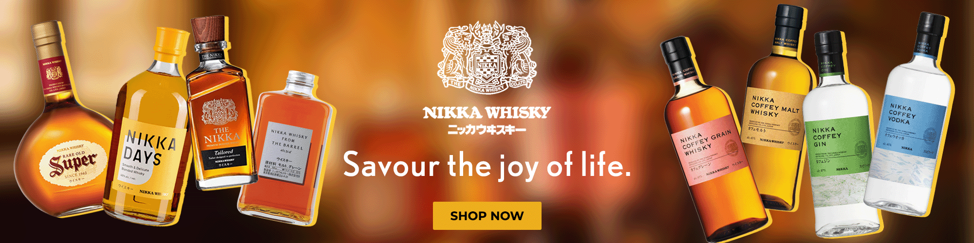 Dec2025promo_Nikka_31