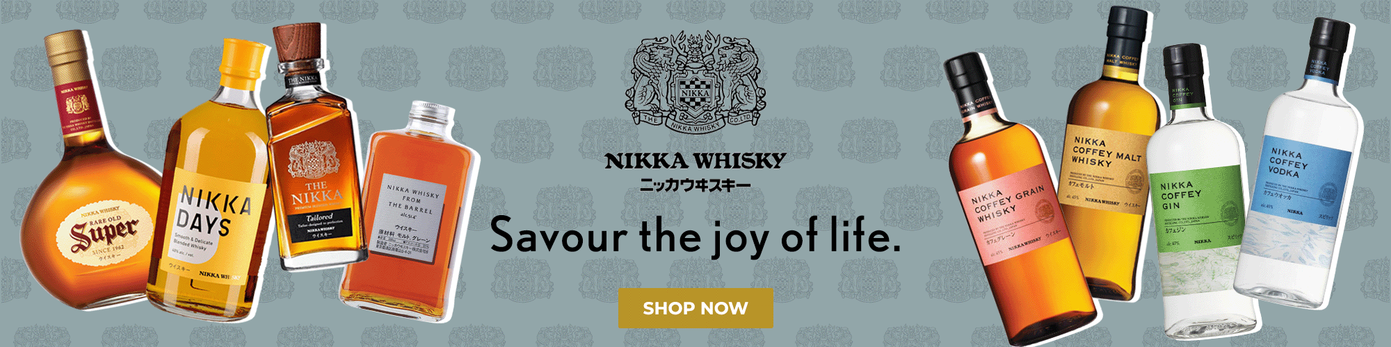 Dec2025promo_Nikka_31