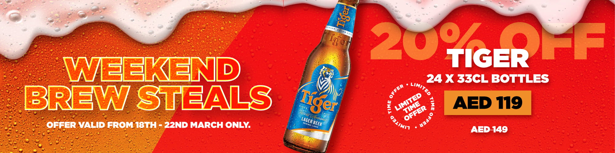 Tiger - Banner 2 ( from 18th - 22