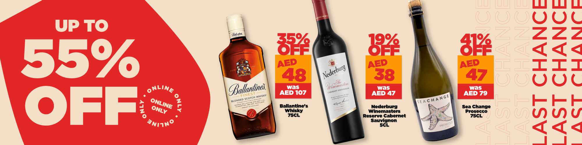 Last Chance - Banner 1 ( From 18th March) 