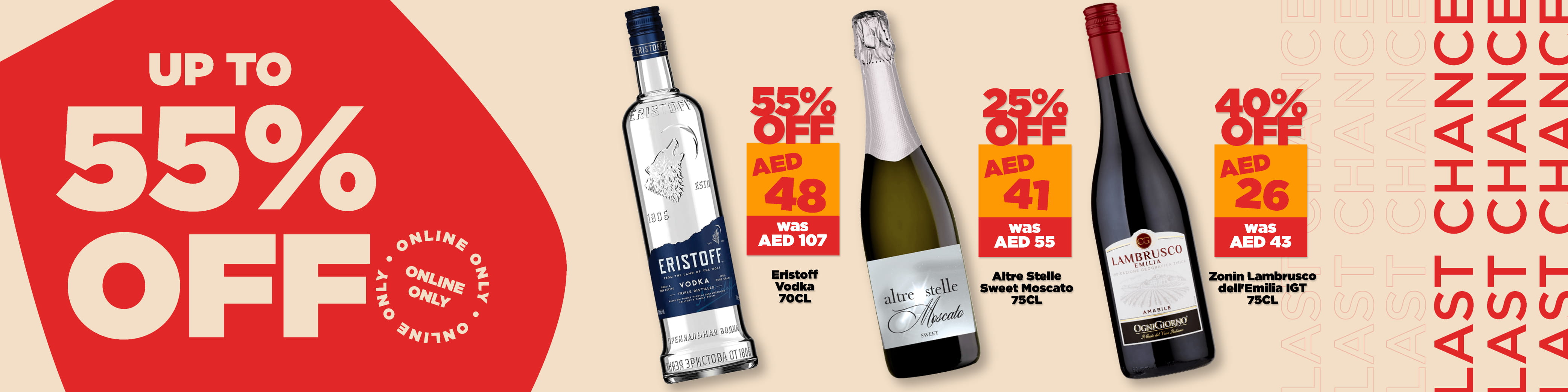 Last Chance - Banner 1 ( From 18th March) 