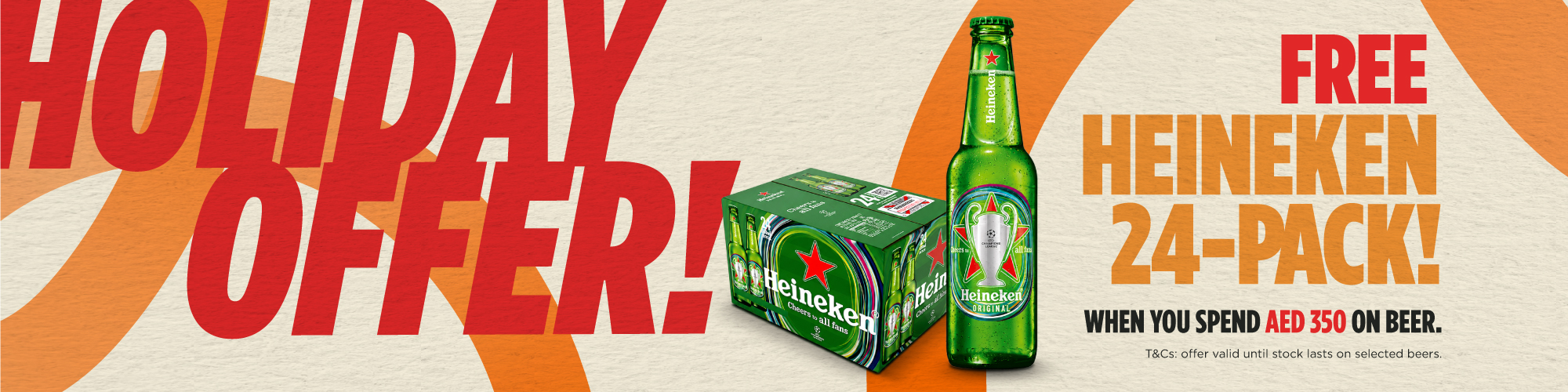 EID Offer - Beer Banner - 100000155